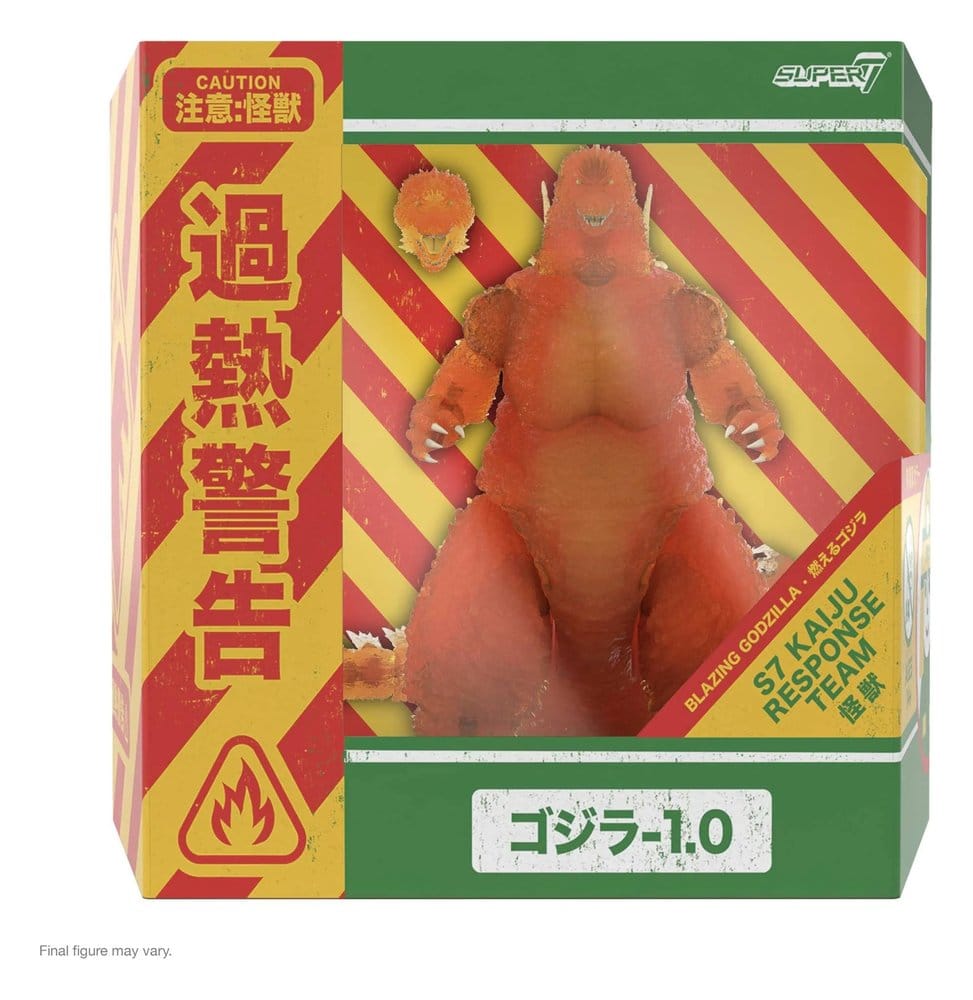 Godzilla Toho Ultimates Figura - Godzilla Minus One (Blazing) 24 cm
