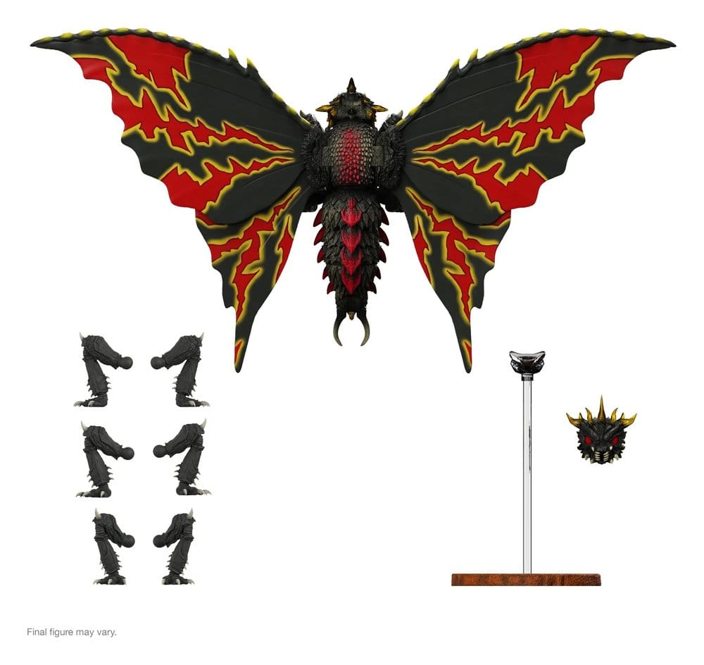 Toho Ultimates Figura Wave 05 - Battra 23 cm