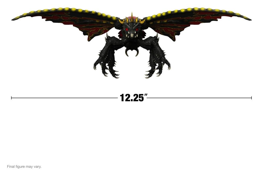Toho Ultimates Figura Wave 05 - Battra 23 cm