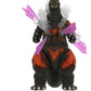 Godzilla Figura Toho Ultimates Final Battle Godzilla (LED Lightup) 22 cm