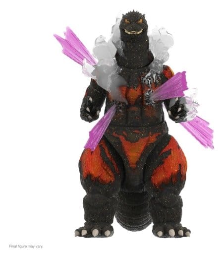 Godzilla Figura Toho Ultimates Final Battle Godzilla (LED Lightup) 22 cm