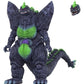 Godzilla Toho Ultimates Figura SpaceGodzilla (Super Godzilla 16 Bit)
