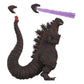 Godzilla Figura Toho Ultimates Wave 06 Godzilla (Shin) 22 cm - Z POP Toys