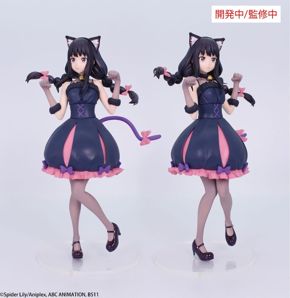 Lycoris Recoil Estatua Brilliant Figure PVC 1/7 Inoue Takina Halloween Ver. 22 cm
