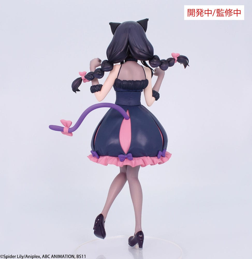Lycoris Recoil Estatua Brilliant Figure PVC 1/7 Inoue Takina Halloween Ver. 22 cm