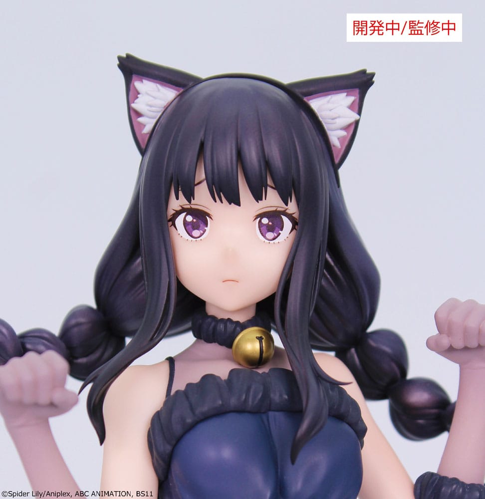 Lycoris Recoil Estatua Brilliant Figure PVC 1/7 Inoue Takina Halloween Ver. 22 cm