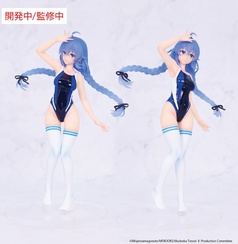 Mushoku Tensei: Jobless Reincarnation Season 2 Estatua Vivit PVC Vivit Roxy Migurdia Competition Swimwear Ver. 18 cm - Z POP Toys