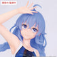 Mushoku Tensei: Jobless Reincarnation Season 2 Estatua Vivit PVC Vivit Roxy Migurdia Competition Swimwear Ver. 18 cm - Z POP Toys
