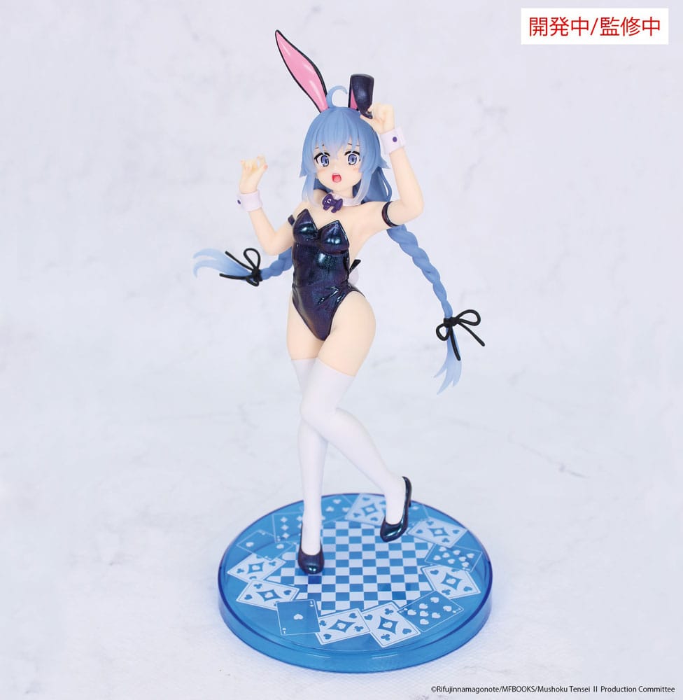 Mushoku Tensei: Jobless Reincarnation Estatua Vivit PVC Vivit Roxy Migurdia Polarization Color Ver. 18 cm - Z POP Toys