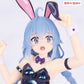 Mushoku Tensei: Jobless Reincarnation Estatua Vivit PVC Vivit Roxy Migurdia Polarization Color Ver. 18 cm - Z POP Toys