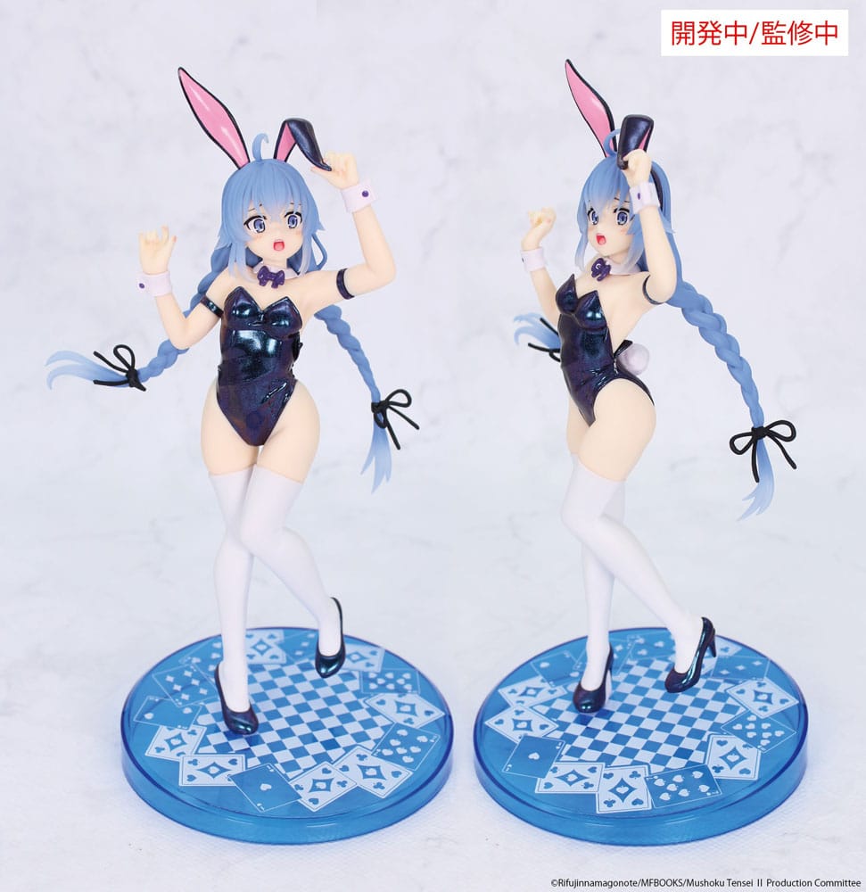 Mushoku Tensei: Jobless Reincarnation Estatua Vivit PVC Vivit Roxy Migurdia Polarization Color Ver. 18 cm - Z POP Toys