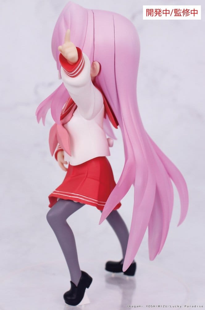 Lucky Star Estatua PVC Vivit Miyuki Takara 13 cm