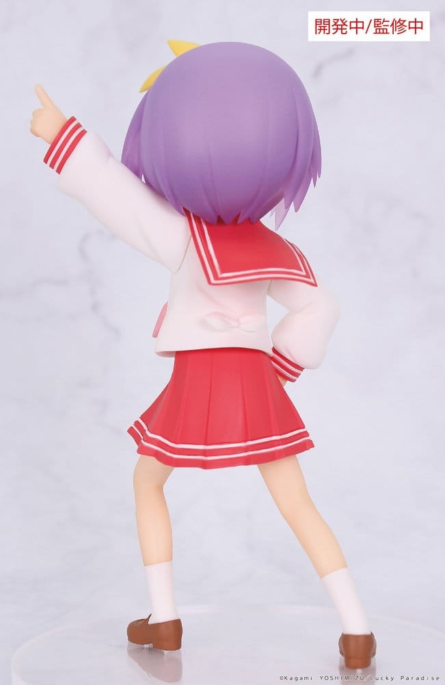 Lucky Star Estatua PVC Vivit Tsukasa Hiiragi 13 cm - Z POP Toys