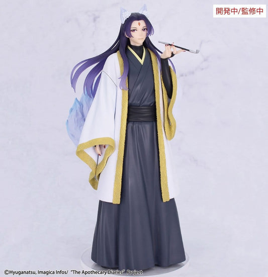 The Apothecary Diaries Figura PVC BRILLIANT Figure Seasonal Jinshi Nine-tailed fox 23 cm