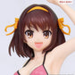 The Melancholy of Haruhi Suzumiya Vivit Figura PVC Haruhi Suzumiya 20 cm