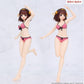 The Melancholy of Haruhi Suzumiya Vivit Figura PVC Haruhi Suzumiya 20 cm