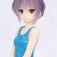The Melancholy of Haruhi Suzumiya Vivit Figura PVC Yuki Nagato 19 cm