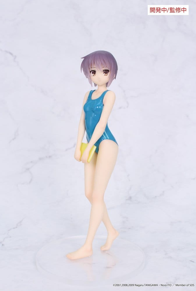 The Melancholy of Haruhi Suzumiya Vivit Figura PVC Yuki Nagato 19 cm