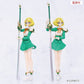 Magic Knight Rayearth Figura PVC Vivit Fuu Hououji 18 cm