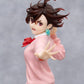 Dandadan Estatua PVC Dressta Momo 23 cm - Z POP Toys