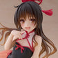 To Love-Ru Darkness Estatua PVC Desktop Cute Figure Mikan Yuki Chinese Dress Ver. 13 cm - Z POP Toys