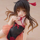To Love-Ru Darkness Estatua PVC Desktop Cute Figure Mikan Yuki Chinese Dress Ver. 13 cm - Z POP Toys