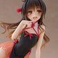 To Love-Ru Darkness Estatua PVC Desktop Cute Figure Mikan Yuki Chinese Dress Ver. 13 cm - Z POP Toys