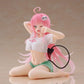 To Love-Ru Darkness Estatua PVC Desktop Cute Figure Lala Roomwear Ver. 13 cm - Z POP Toys