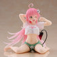 To Love-Ru Darkness Estatua PVC Desktop Cute Figure Lala Roomwear Ver. 13 cm - Z POP Toys