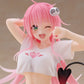 To Love-Ru Darkness Estatua PVC Desktop Cute Figure Lala Roomwear Ver. 13 cm - Z POP Toys