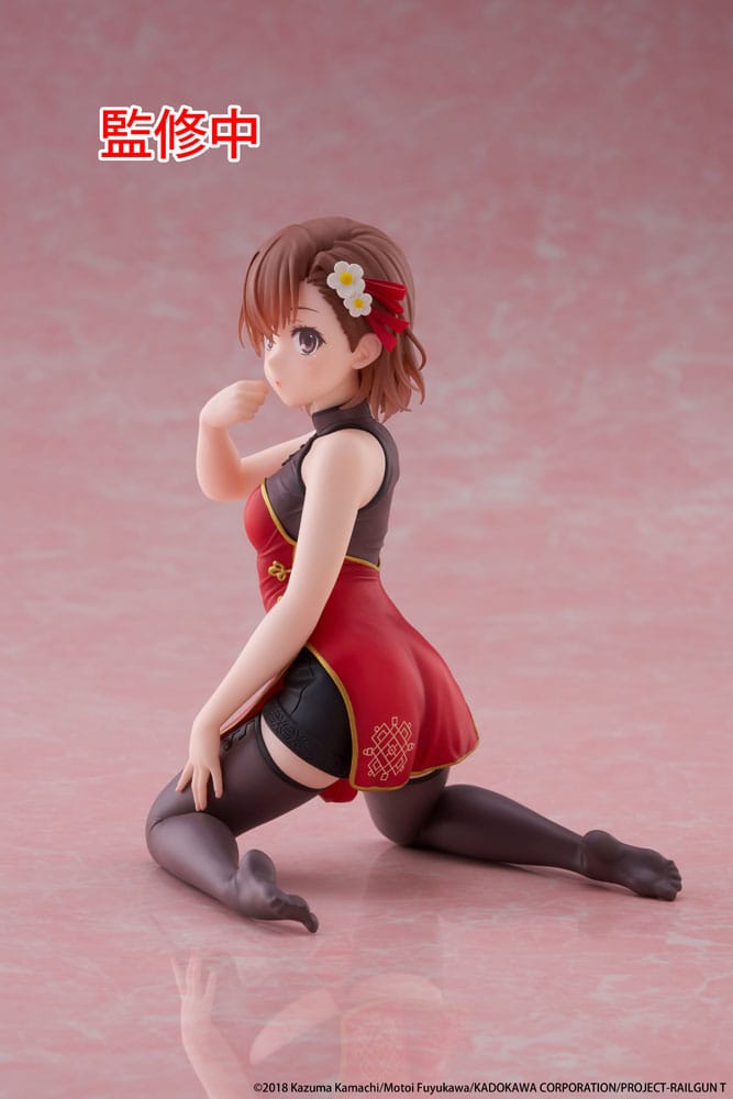 A Certain Scientific Railgun Estatua PVC Desktop Cute Figure Mikoto Misaka Chinese Dress Ver. 13 cm - Z POP Toys