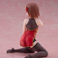 A Certain Scientific Railgun Estatua PVC Desktop Cute Figure Mikoto Misaka Chinese Dress Ver. 13 cm - Z POP Toys