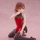 A Certain Scientific Railgun Estatua PVC Desktop Cute Figure Mikoto Misaka Chinese Dress Ver. 13 cm - Z POP Toys