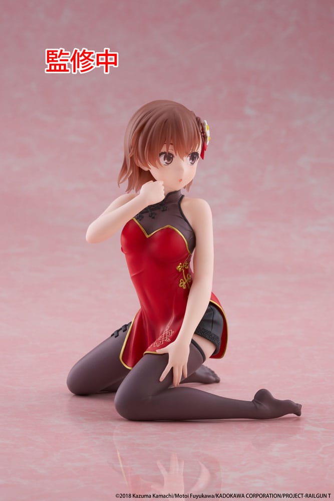 A Certain Scientific Railgun Estatua PVC Desktop Cute Figure Mikoto Misaka Chinese Dress Ver. 13 cm - Z POP Toys