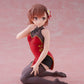 A Certain Scientific Railgun Estatua PVC Desktop Cute Figure Mikoto Misaka Chinese Dress Ver. 13 cm - Z POP Toys