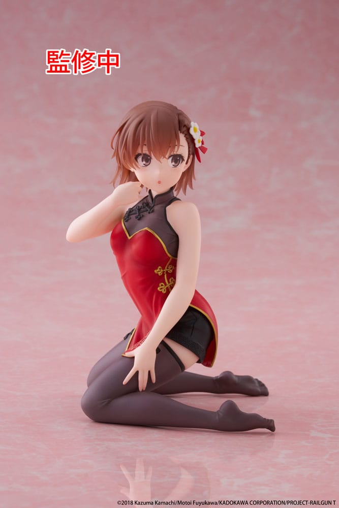 A Certain Scientific Railgun Estatua PVC Desktop Cute Figure Mikoto Misaka Chinese Dress Ver. 13 cm - Z POP Toys