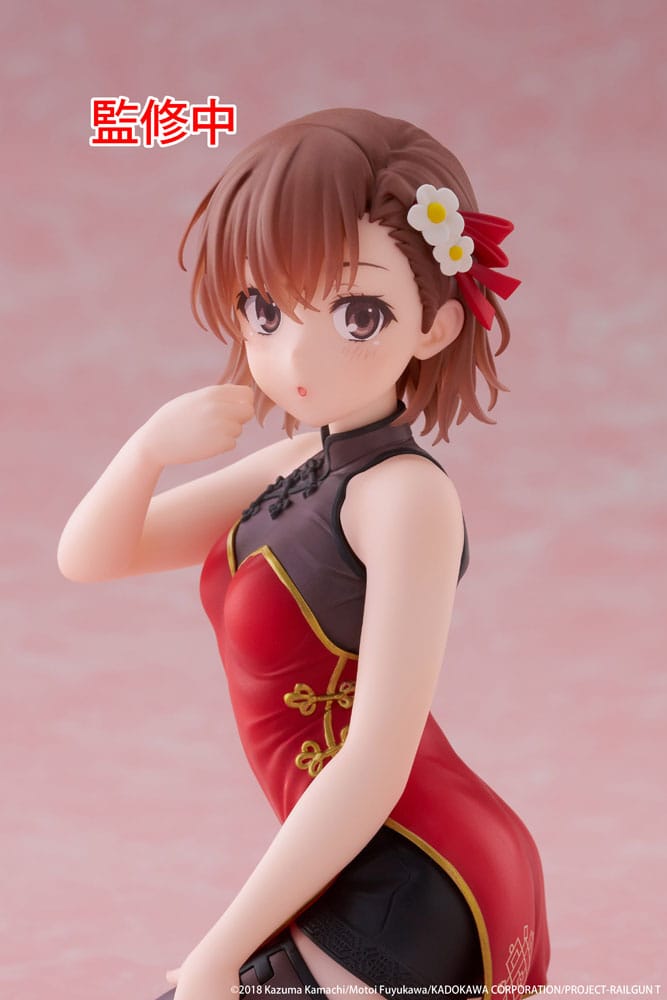 A Certain Scientific Railgun Estatua PVC Desktop Cute Figure Mikoto Misaka Chinese Dress Ver. 13 cm - Z POP Toys
