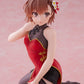 A Certain Scientific Railgun Estatua PVC Desktop Cute Figure Mikoto Misaka Chinese Dress Ver. 13 cm - Z POP Toys