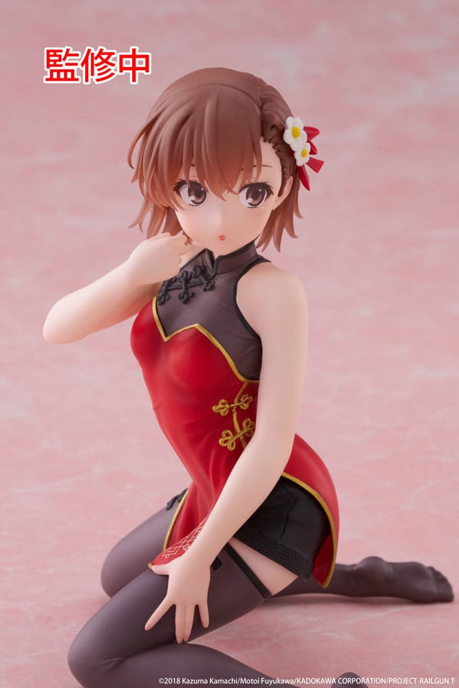 A Certain Scientific Railgun Estatua PVC Desktop Cute Figure Mikoto Misaka Chinese Dress Ver. 13 cm - Z POP Toys