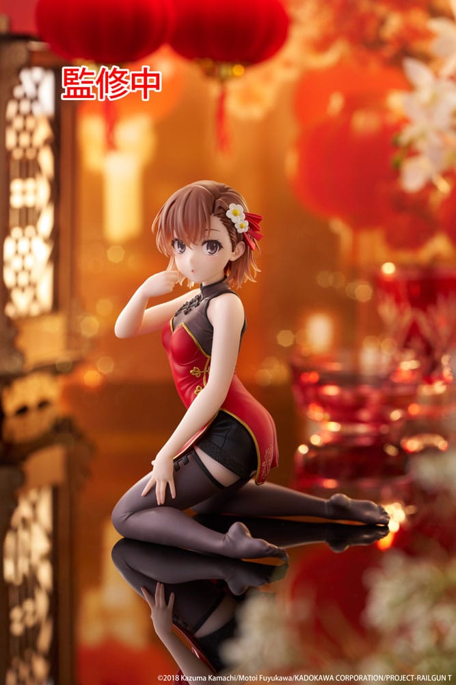A Certain Scientific Railgun Estatua PVC Desktop Cute Figure Mikoto Misaka Chinese Dress Ver. 13 cm - Z POP Toys