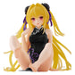 To Love-Ru Darkness Estatua PVC Desktop Cute Figure Golden Darkness  (China Dress Ver.) Renewal 13 cm - Z POP Toys