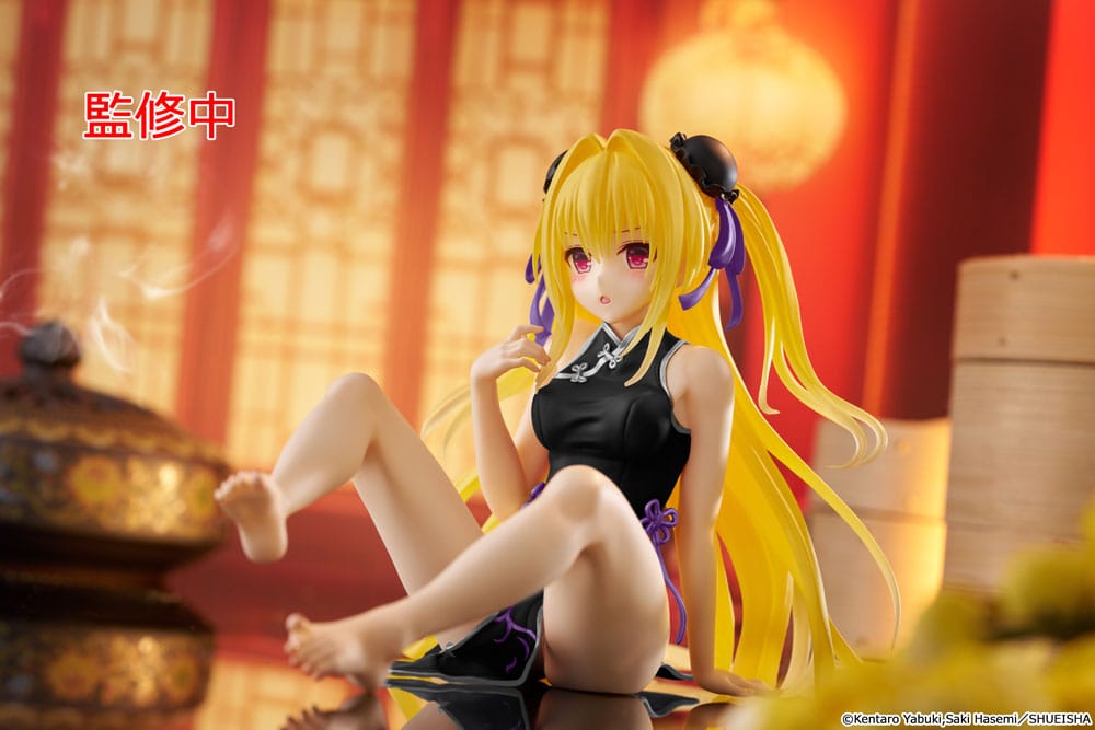 To Love-Ru Darkness Estatua PVC Desktop Cute Figure Golden Darkness  (China Dress Ver.) Renewal 13 cm - Z POP Toys