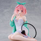To Love-Ru Figura PVC Desktop Cute Momo (Roomwear Ver.) 13 cm