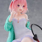 To Love-Ru Figura PVC Desktop Cute Momo (Roomwear Ver.) 13 cm