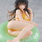 To Love-Ru Figura PVC Aqua Float Girls Yui Kotegawa 10 cm