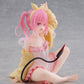 To Love-Ru Darkness Desktop Cute Estatua PVC Nana Room wear Ver. 13 cm