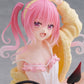 To Love-Ru Darkness Desktop Cute Estatua PVC Nana Room wear Ver. 13 cm