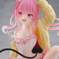 To Love-Ru Darkness Desktop Cute Estatua PVC Nana Room wear Ver. 13 cm