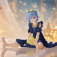 Re:Zero Starting Life in Another World Figura PVC Desktop Cute Rem (Star Dreamy Ver.) Renewal 13 cm