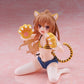 Toradora! Figura PVC Desktop Cute Taiga Aisaka (Tiger Costume Swimwear Ver.) 13 cm